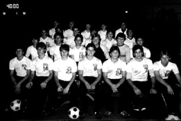 High School Soccer Team 1984