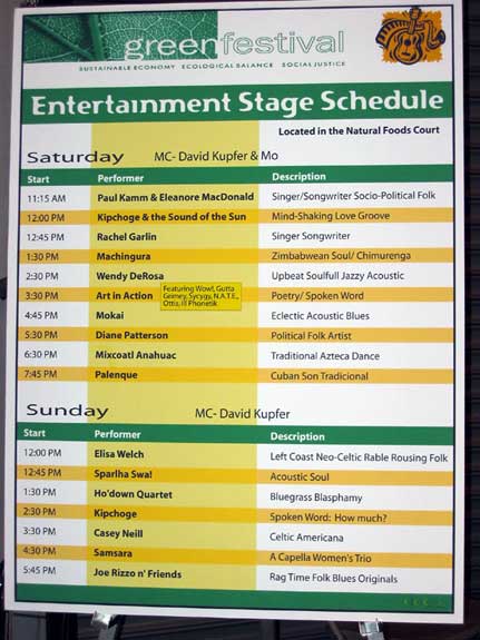 Green Festival Poster - 2003